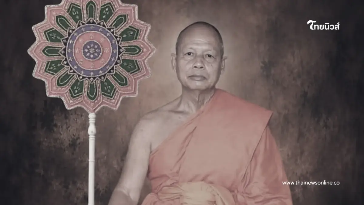 เผยอายุ "พระครูปทุมเขตบริบาล" เจ้าอาวาสวัดนาบัว มรณภาพสงบ เผยอายุ "พระครูปทุมเขตบริบาล" เจ้าอาวาสวัดนาบัว มรณภาพสงบ