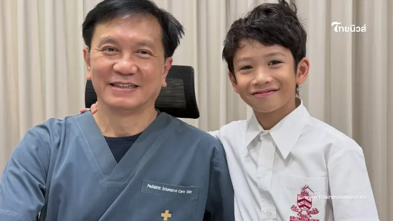 "แม่แอน" เผยอาการล่าสุด "น้องโพธิ์" ลิ้นหัวใจที่รั่ว ผลตรวจทำใจชื้น "แม่แอน" เผยอาการล่าสุด "น้องโพธิ์" ลิ้นหัวใจที่รั่ว ผลตรวจทำใจชื้น
