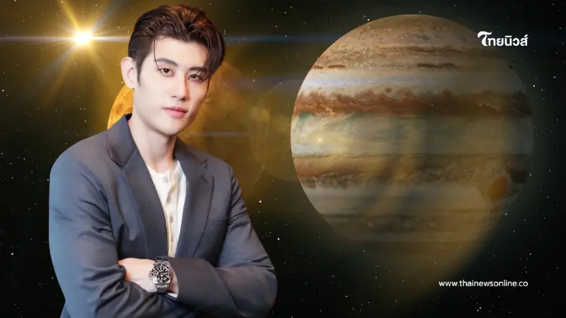4 ราศี ดาวพฤหัสย้าย จากผู้ประสบภัย สู่ผู้ร่ำรวย พ้นเคราะห์เรื่องเงิน