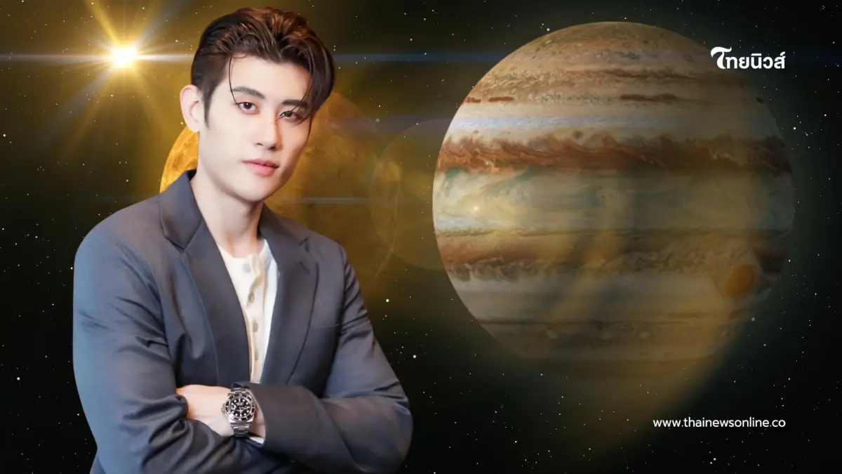 4 ราศี ดาวพฤหัสย้าย จากผู้ประสบภัย สู่ผู้ร่ำรวย พ้นเคราะห์เรื่องเงิน 4 ราศี ดาวพฤหัสย้าย จากผู้ประสบภัย สู่ผู้ร่ำรวย พ้นเคราะห์เรื่องเงิน