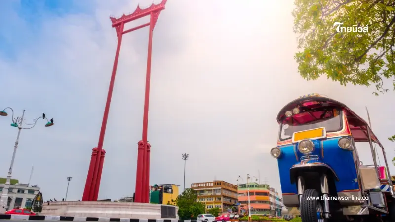 สร้างชื่อกระหึ่มโลก กรุงเทพฯ คว้าอันดับ 1 "เมืองที่ดีที่สุดในโลก" ปี 2026 ครองใจนักท่องเที่ยว สร้างชื่อกระหึ่มโลก กรุงเทพฯ คว้าอันดับ 1 "เมืองที่ดีที่สุดในโลก" ปี 2026 ครองใจนักท่องเที่ยว