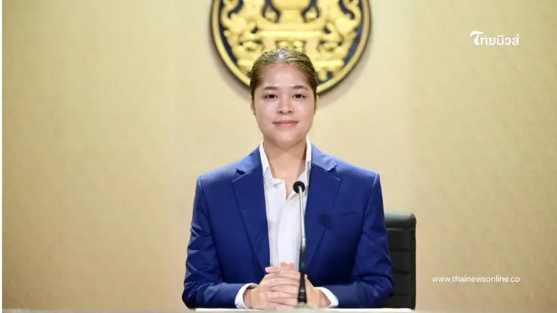 เปิดรายละเอียด ประกันภัยพิบัติให้กับประชาชน คุ้มครอง 30 ล้านหลังคาเรือน เปิดรายละเอียด ประกันภัยพิบัติให้กับประชาชน คุ้มครอง 30 ล้านหลังคาเรือน