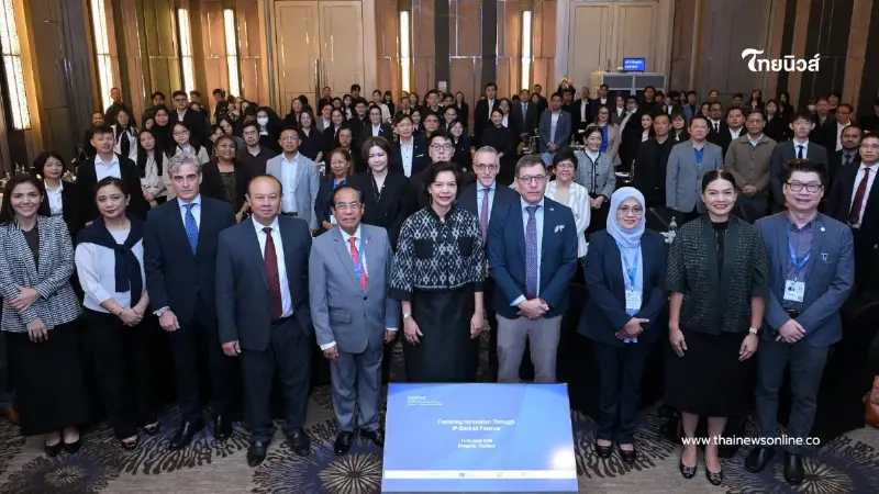 กรมทรัพย์สินทางปัญญา เปิดเวทีถอดรหัสความสำเร็จ “IP Finance” ระดับโลก ยกระดับ IP สู่หลักประกันการเงินยุคใหม่ของไทยและอาเซียน