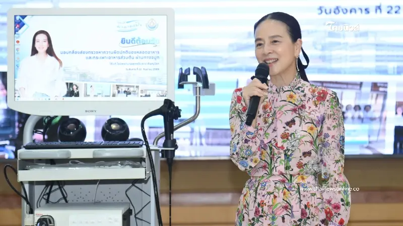 มูลนิธิมาดามแป้ง  ส่งต่อโอกาสแห่งชีวิต มอบเครื่องมือแพทย์ แก่ 2 โรงพยาบาล