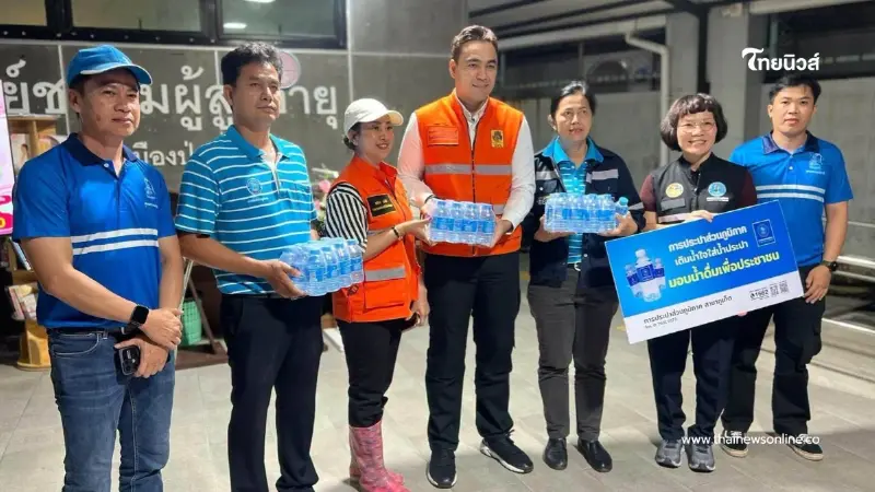 "มท.3" ลงพื้นที่ภูเก็ต "กปภ." ร่วมสนับสนุนน้ำดื่มและฟื้นฟูพื้นที่ประสบภัย