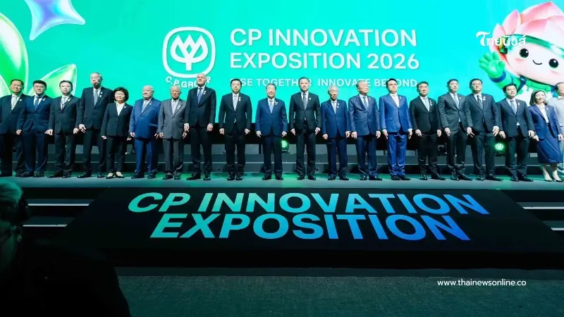 เครือซีพีเปิดเวทีนวัตกรรมระดับโลก โชว์ 90 ผลงาน พร้อมมอบ 29 รางวัลนักคิดสร้างสรรค์