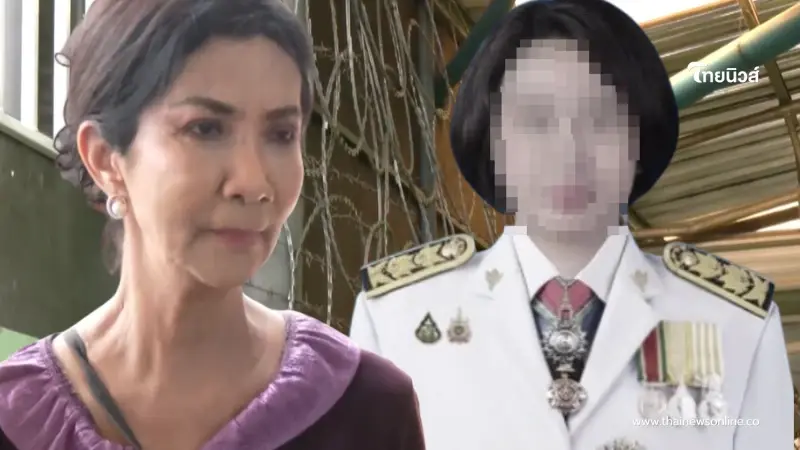 ชัดเจน "ป้าแมว" เคลื่อนไหวแล้ว พูดถึง "ผอ.นัยนา" ศบส.5 ตรงๆ ชัดเจน "ป้าแมว" เคลื่อนไหวแล้ว พูดถึง "ผอ.นัยนา" ศบส.5 ตรงๆ