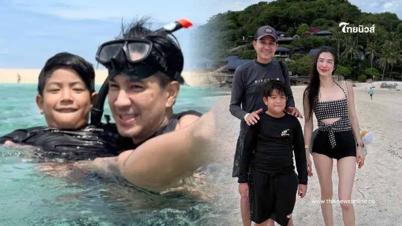 เอ้ก บุษกร โพสต์ภาพทริปทะเลคู่ กัปตัน ย้ำสถานะพ่อแม่ที่ดีของลูก