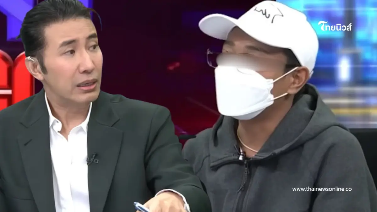 ตัวตนแท้จริง แขกรับเชิญ "กรรชัย" ถึงขึ้นเอ่ยปากรู้แล้วลมแทบจับ ตัวตนแท้จริง แขกรับเชิญ "กรรชัย" ถึงขึ้นเอ่ยปากรู้แล้วลมแทบจับ