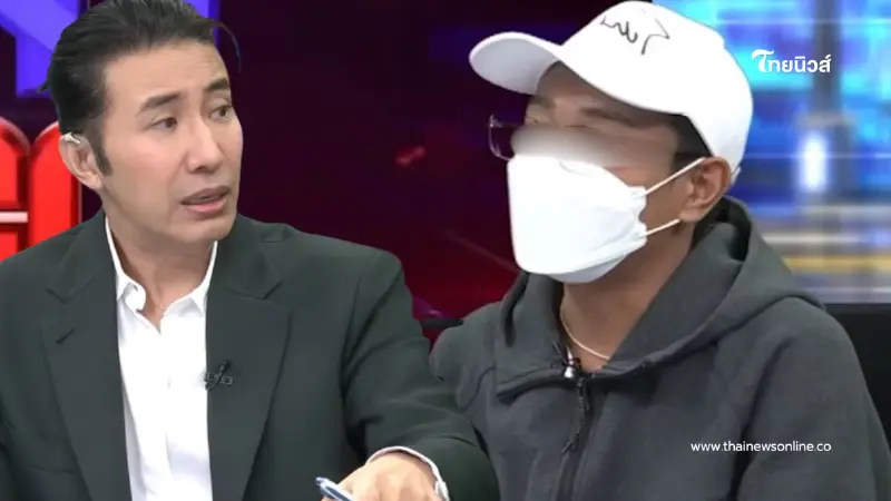 ตัวตนแท้จริง แขกรับเชิญ "กรรชัย" ถึงขึ้นเอ่ยปากรู้แล้วลมแทบจับ ตัวตนแท้จริง แขกรับเชิญ "กรรชัย" ถึงขึ้นเอ่ยปากรู้แล้วลมแทบจับ