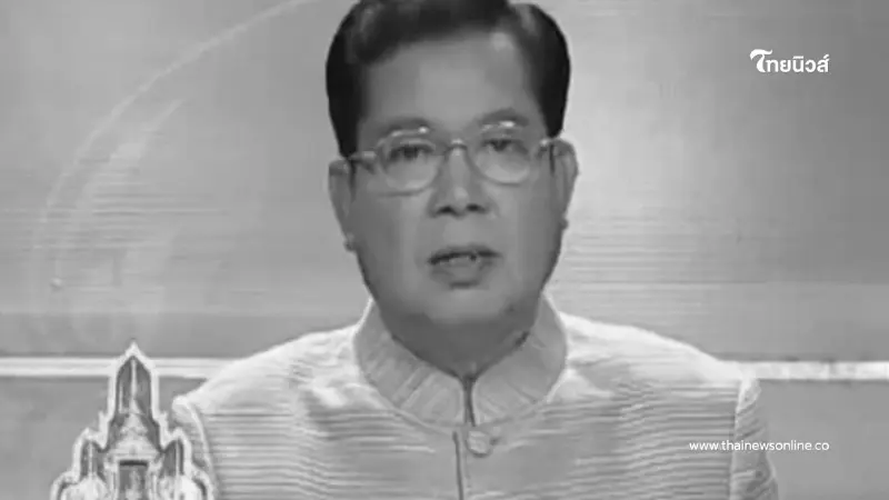 ใจหาย อายุ "สิทธิชาติ บุญมานนท์" ผู้ประกาศข่าวในพระราชระดับตำนาน