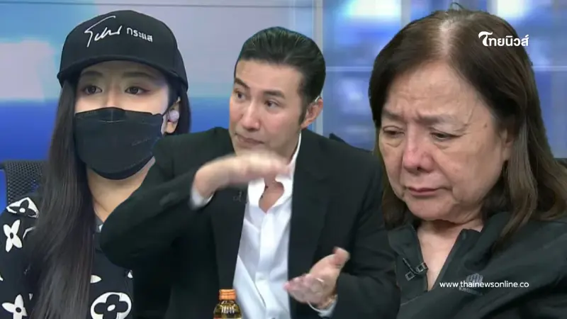 "บีม" ยอมพูดแล้ว ก่อน "หนุ่ม กรรชัย" งัดข้อมูลลับโต้เดือดคารายการ