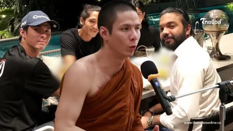 เพื่อนสนิทเผยตัวตน "ครูบาเอ็ม" รู้ฐานะทางครอบครัวผิดคาด เพื่อนสนิทเผยตัวตน "ครูบาเอ็ม" รู้ฐานะทางครอบครัวผิดคาด