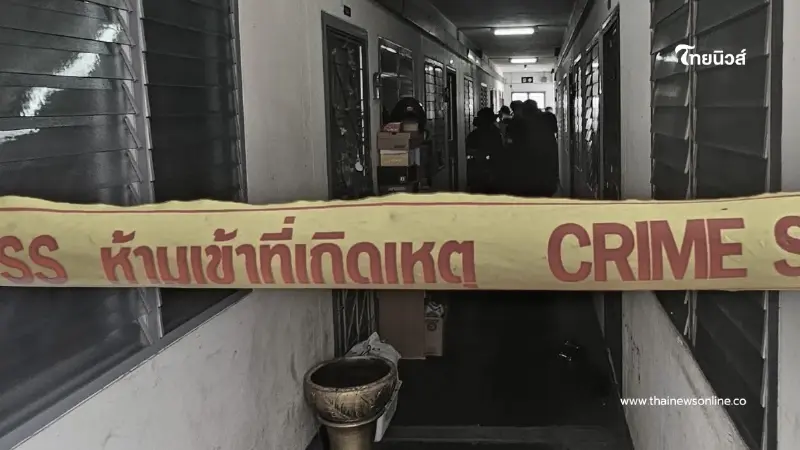 เปิดปมสลด 3 แม่ลูกเสียชีวิตด้วยกันคาห้อง ทิ้งข้อความสะเทือนใจ เปิดปมสลด 3 แม่ลูกเสียชีวิตด้วยกันคาห้อง ทิ้งข้อความสะเทือนใจ