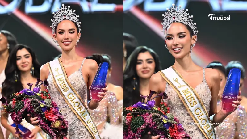 รู้จัก "ซาฟฟรอน" สาวไทยผู้สร้างประวัติศาสตร์ คว้ามง Miss Global 2026 รู้จัก "ซาฟฟรอน" สาวไทยผู้สร้างประวัติศาสตร์ คว้ามง Miss Global 2026