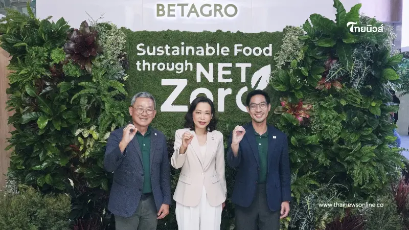 "เบทาโกร" ชูแนวคิด "Sustainable Food through Net Zero" เปิด RoadmapScope 3