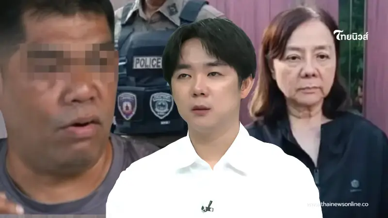 ยิ่งตกใจ อาสาฯ เผยถึง "เบนซ์" ลูกชายแม่ภัทร ติดต่อมาได้ยังไง ยิ่งตกใจ อาสาฯ เผยถึง "เบนซ์" ลูกชายแม่ภัทร ติดต่อมาได้ยังไง