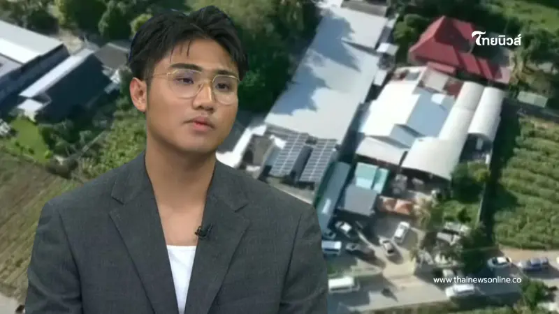 เรื่องนี้สุด "ลูกป้าแมว" รับตรงๆ ศบส.5 ติดต่อหา ยื่นข้อเสนอให้