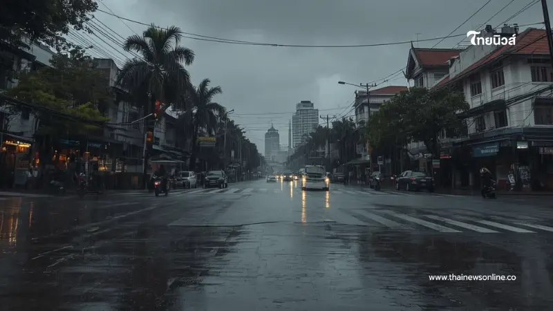ชาว กทม. เตรียมตัว "3วัน" ดังนี้ ฝนฟ้าคะนอง ลมกระโชกแรง มันมาแน่