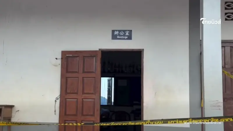 สลดใจ 2 คนร้าย บุกปลิดชีพดับ ผอ.โรงเรียน บนดอยแม่ฟ้าหลวง สลดใจ 2 คนร้าย บุกปลิดชีพดับ ผอ.โรงเรียน บนดอยแม่ฟ้าหลวง