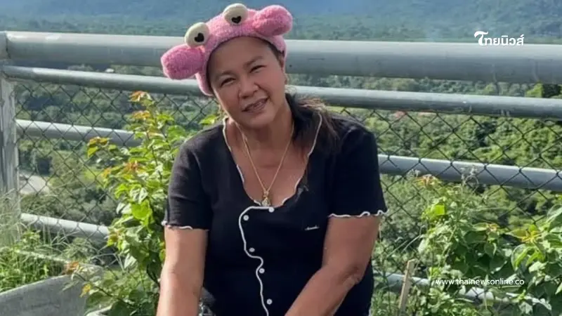 พีกสุด "เจ๊เอ๋" ใบ้รัวๆ พุ่งเป้าลาสบอส-คนตกแต่งบัญชี ชัดมาก พีกสุด "เจ๊เอ๋" ใบ้รัวๆ พุ่งเป้าลาสบอส-คนตกแต่งบัญชี ชัดมาก