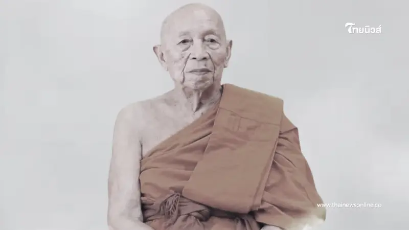 เผยอายุ "ครูบาสองเมือง ปญฺญาวโร" เจ้าอาวาสวัดม่วงโตน มรณภาพสงบ เผยอายุ "ครูบาสองเมือง ปญฺญาวโร" เจ้าอาวาสวัดม่วงโตน มรณภาพสงบ