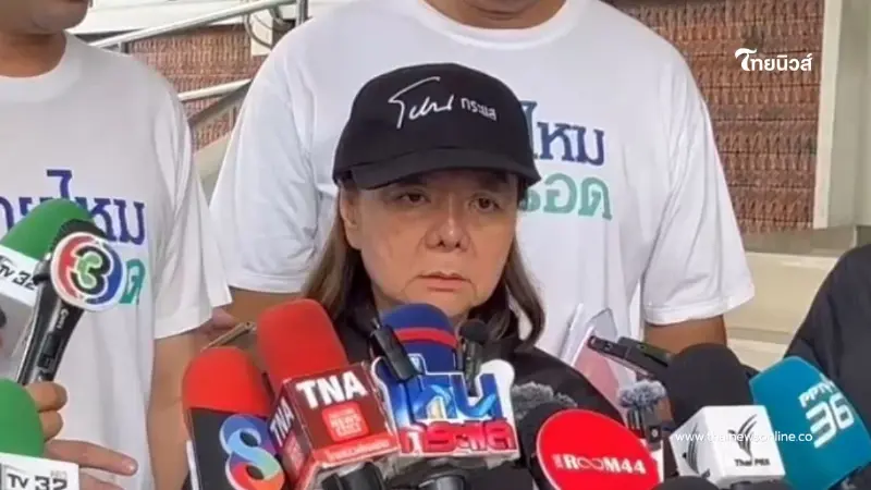 ถึงว่า ญาติไม่เคยเอะใจ บ้านป้าแมว บังคับให้สร้างภาพ ไม่ทำโดนน่วม ถึงว่า ญาติไม่เคยเอะใจ บ้านป้าแมว บังคับให้สร้างภาพ ไม่ทำโดนน่วม