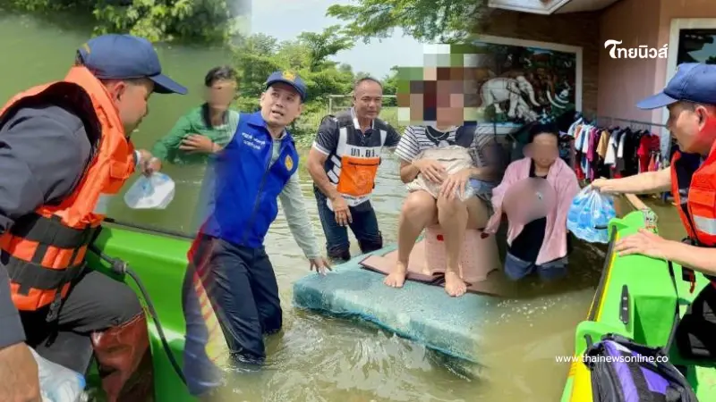 ส่องเสียงสะท้อนชาวบ้าน หลังคำสั่งเด้งด่วน "นายอำเภอบ้านสร้าง" เซ่นปมน้ำท่วม