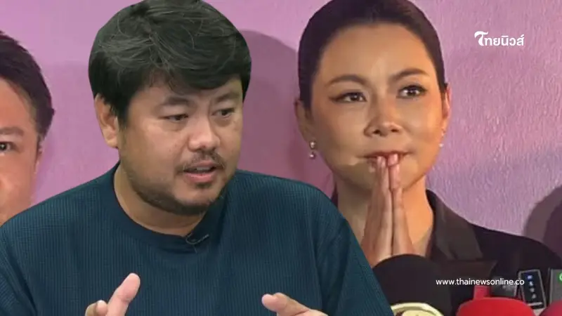 "เอ๋" เปิดหน้าแล้ว เผยข้อมูลน่าตกใจ ปม "บุ๋ม ปนัดดา" กลางรายการ