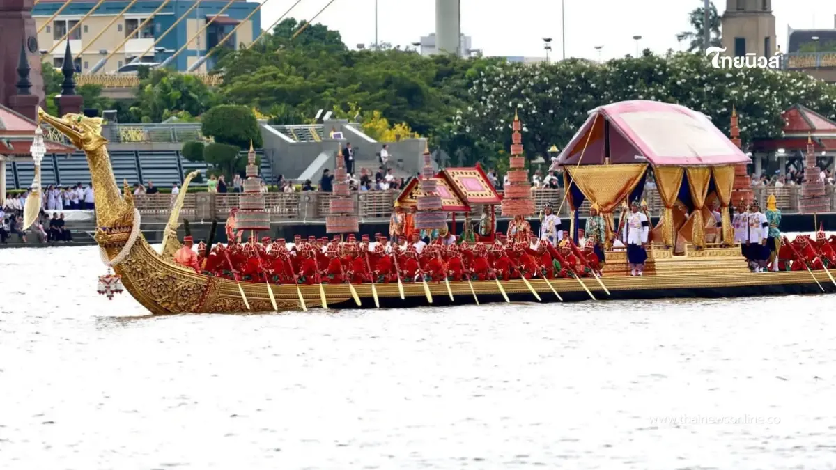 รวมเลขมหามงคล ขบวนพยุหยาตราทางชลมารค 2569 พระราชพิธีสำคัญแห่งปี รวมเลขมหามงคล ขบวนพยุหยาตราทางชลมารค 2569 พระราชพิธีสำคัญแห่งปี