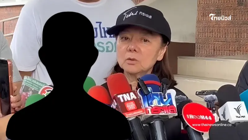 กู้ภัยโดนแน่ "แม่ภัทร" จำแม่น แฉตำหนิคนอุ้ม เอาผิดถึงที่สุด