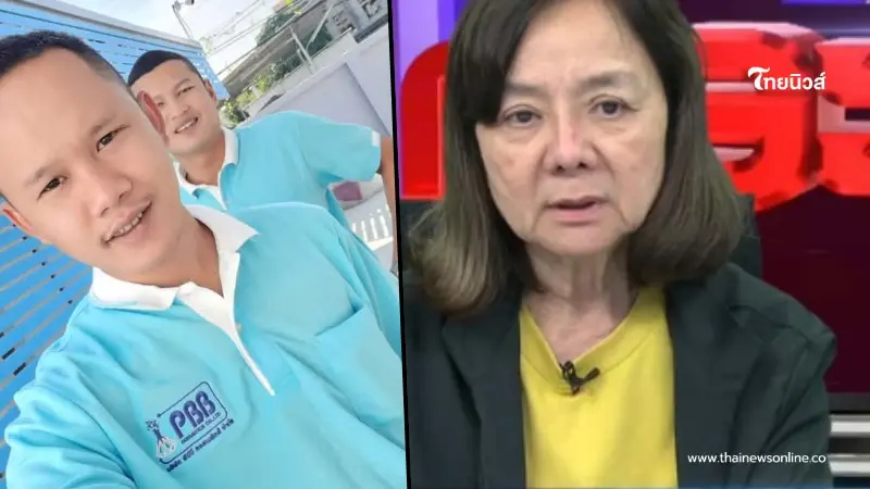 อดีตพนักงาน เล่าหมดเปลือก "แม่ภัทร" หลังทำงานได้ 2 อาทิตย์