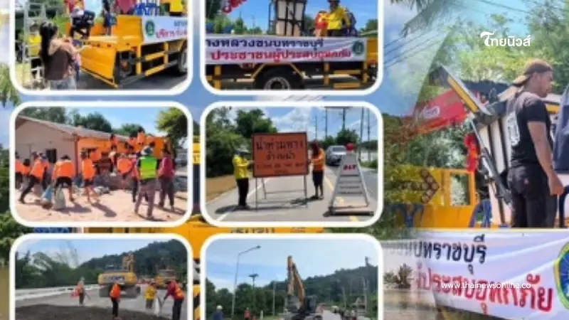กรมทางหลวงชนบทระดมกำลังฝ่าวิกฤตน้ำท่วม รับ-ส่งประชาชน พร้อมเร่งฟื้นฟูถนน