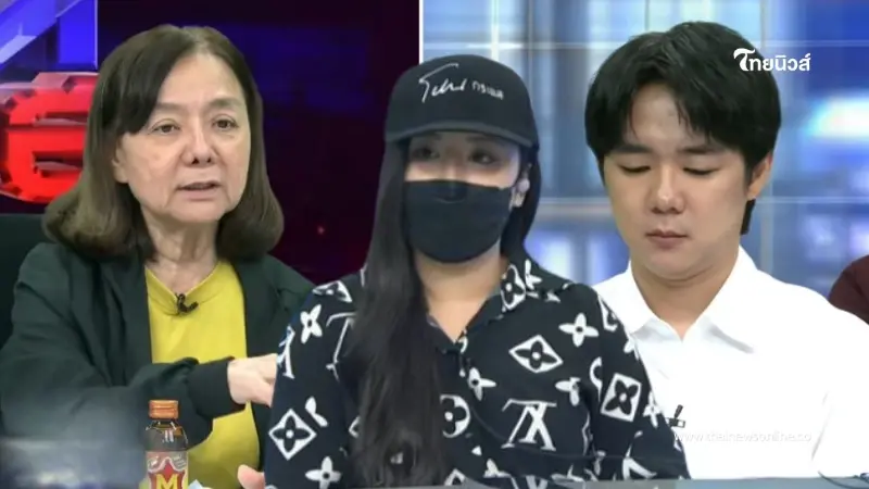 อื้อหืม พีก "เอก สายไหม" ถาม "แม่ภัทร" เรื่องลูก คำตอบทำสะดุ้ง อื้อหืม พีก "เอก สายไหม" ถาม "แม่ภัทร" เรื่องลูก คำตอบทำสะดุ้ง