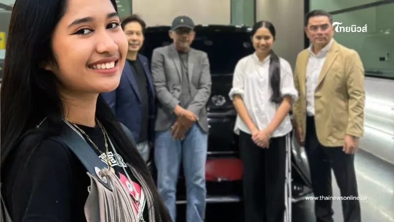 เปิดเลขทะเบียนรถป้ายแดง "เนเน่ รอยัล" ของขวัญจากเจ้าสัว
