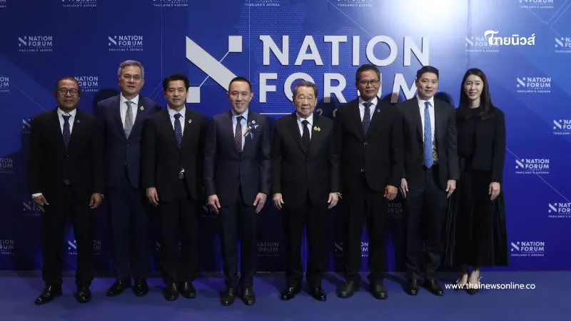 เนชั่น ประกาศความสำเร็จ NATION FORUM 2027 แห่ร่วมงานทะลุ 5,000 คน ปักธงเวทีระดับชาติ