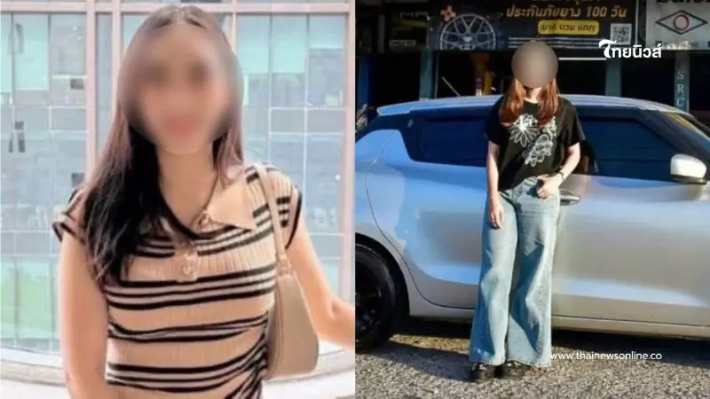 ตำรวจเปิดอีกมุม สาววัย 28 หายปริศนาพร้อมรถ ส่อแววเรื่องใหญ่