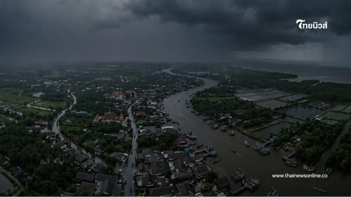 จังหวัดพื้นที่สีแดง ฝนหนักระลอกใหม่ 9 - 13 ต.ค. 69 ฝนตกหนักถึงหนักมาก จังหวัดพื้นที่สีแดง ฝนหนักระลอกใหม่ 9 - 13 ต.ค. 69 ฝนตกหนักถึงหนักมาก