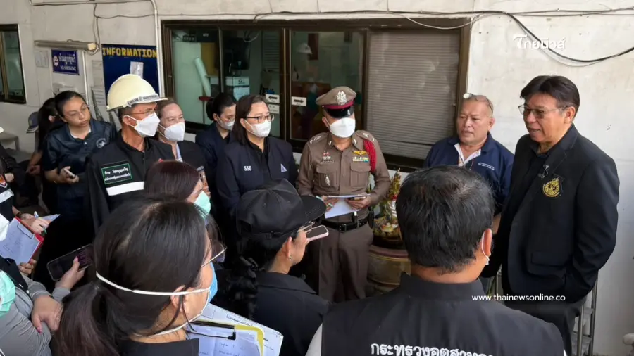 "จุลพันธ์" สั่ง สปส.เร่งเยียวยาเหตุแอมโมเนียรั่ว ห่วงใยครอบครัวลูกจ้างที่เสียชีวิต "จุลพันธ์" สั่ง สปส.เร่งเยียวยาเหตุแอมโมเนียรั่ว ห่วงใยครอบครัวลูกจ้างที่เสียชีวิต