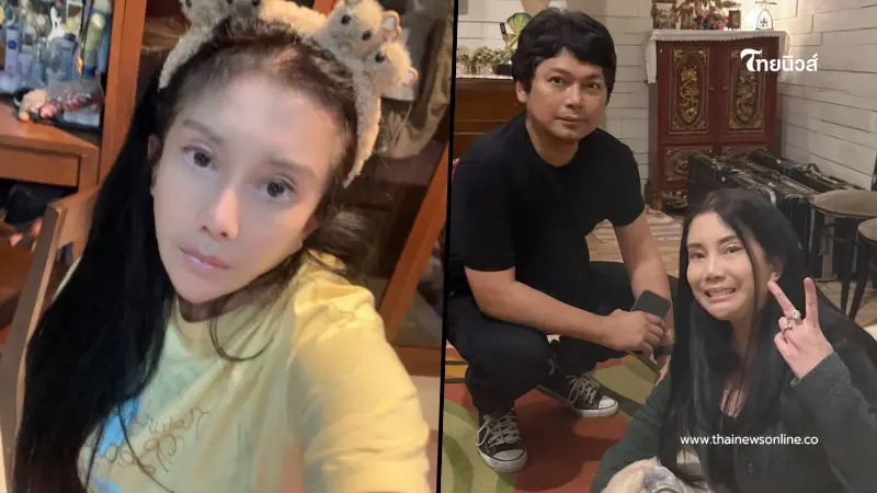 โพสต์ล่าสุด "กานต์" เมียเสก รู้เลย ถ้าไม่สุดจริง คงไม่เดือดแบบนี้ โพสต์ล่าสุด "กานต์" เมียเสก รู้เลย ถ้าไม่สุดจริง คงไม่เดือดแบบนี้