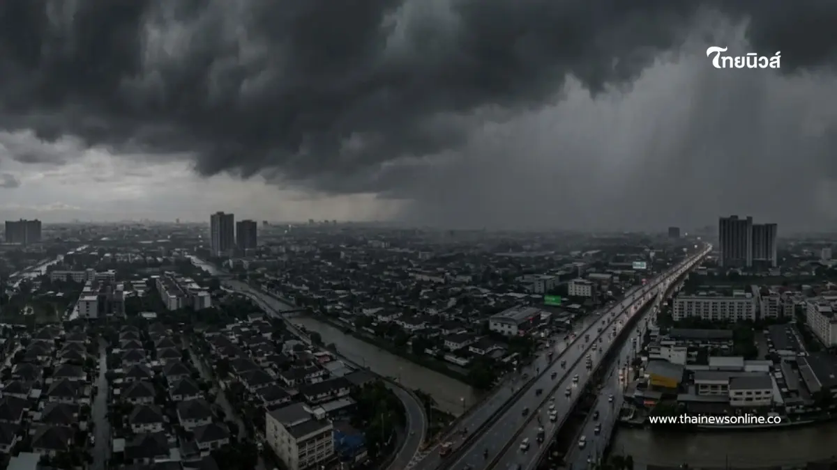 จังหวัดพื้นที่สีแดง ฝนตกหนักถึงหนักมากจนถึง 28 ต.ค. อากาศแปรปรวน