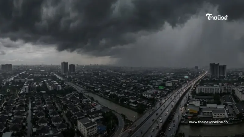 จังหวัดพื้นที่สีแดง ฝนตกหนักถึงหนักมากจนถึง 28 ต.ค. อากาศแปรปรวน