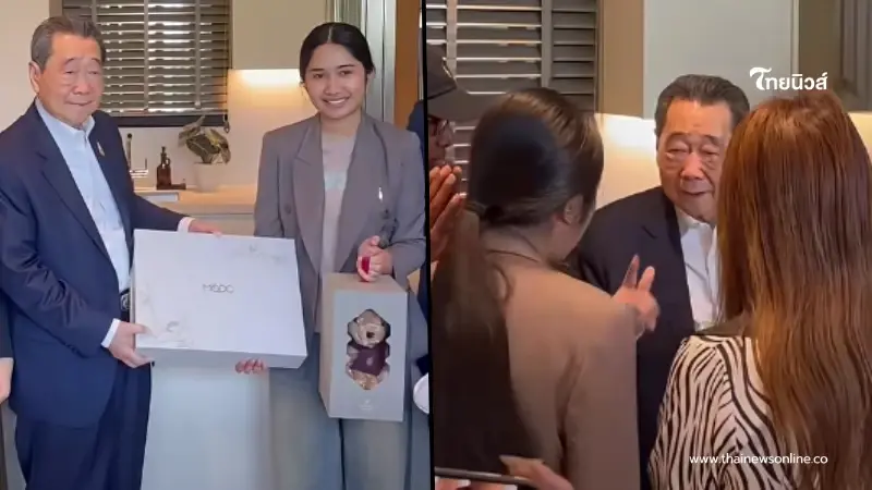โมเมนต์ประทับใจ "เจ้าสัวธนินท์" มอบคอนโดให้ "เนเน่ รอยัล" ก่อนควักของล้ำค่าให้