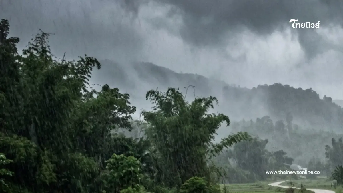 สภาพอากาศพรุ่งนี้ เปิดชื่อ 34 จว. เจอฝนถล่มหนัก เสี่ยงน้ำท่วมฉับพลัน สภาพอากาศพรุ่งนี้ เปิดชื่อ 34 จว. เจอฝนถล่มหนัก เสี่ยงน้ำท่วมฉับพลัน
