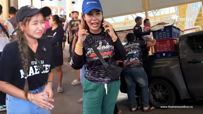 เฉลยแล้วขายอะไร "เจ๊ฟ้า" คว้าล็อกประจำ "แม่เกด" งานรับบัว เฉลยแล้วขายอะไร "เจ๊ฟ้า" คว้าล็อกประจำ "แม่เกด" งานรับบัว