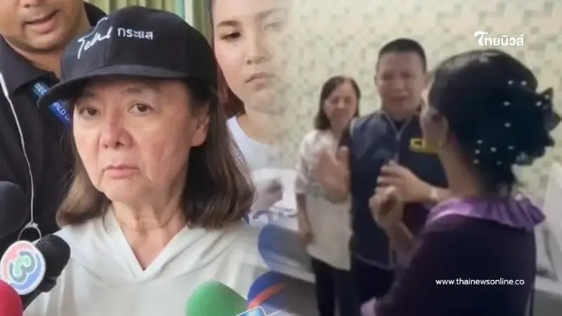 "แม่ภัทร" ปล่อยโฮเล่าเหตุผลกลัว "ป้าแมว" เจอหน้าแทบทรุด ใจสั่น "แม่ภัทร" ปล่อยโฮเล่าเหตุผลกลัว "ป้าแมว" เจอหน้าแทบทรุด ใจสั่น