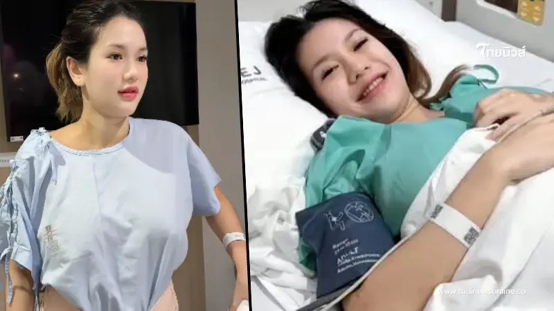 ถึงบางอ้อ “ฟารีดา” ยังไม่เผยโฉมลูกสาว หลังคลอดก่อนกำหนด