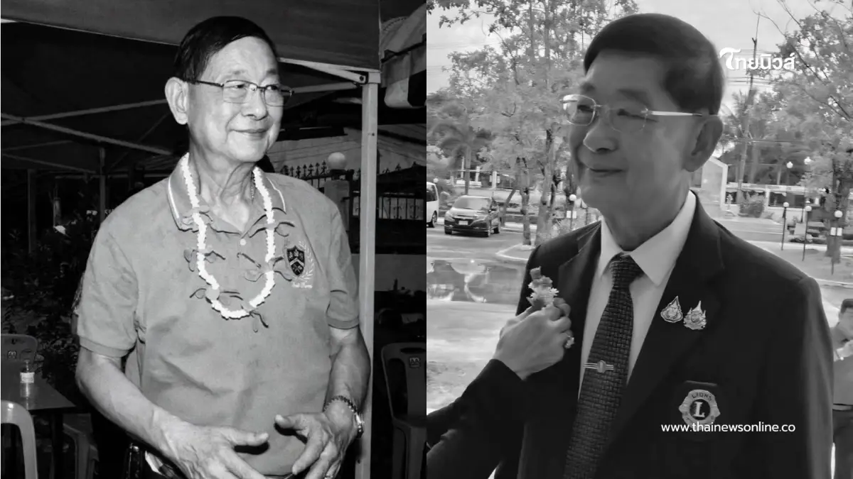 เปิดสาเหตุเสียชีวิต "สุรศักดิ์" สส.กล้าธรรม เสียชีวิตกะทันหัน เปิดสาเหตุเสียชีวิต "สุรศักดิ์" สส.กล้าธรรม เสียชีวิตกะทันหัน