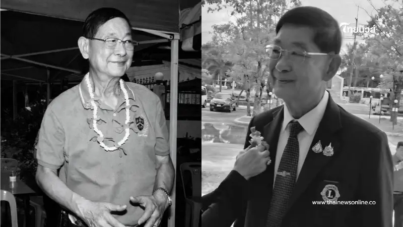 เปิดสาเหตุเสียชีวิต "สุรศักดิ์" สส.กล้าธรรม เสียชีวิตกะทันหัน เปิดสาเหตุเสียชีวิต "สุรศักดิ์" สส.กล้าธรรม เสียชีวิตกะทันหัน