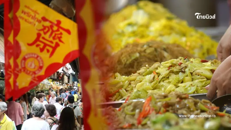 7 ข้อห้ามทำ "กินเจ" ต้องรู้-ผัก 5 กินไม่ได้ ระวังผิดธรรมเนียม 7 ข้อห้ามทำ "กินเจ" ต้องรู้-ผัก 5 กินไม่ได้ ระวังผิดธรรมเนียม